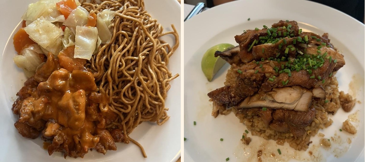 Le bol de Gautama - Menu Image 6